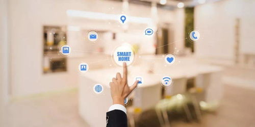 9個月營收20億，海康威視分拆智能家居子公司上市探索網(wǎng)絡(luò)技術(shù)服務(wù)新藍(lán)海